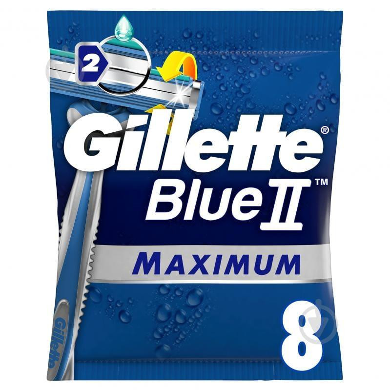 Gillette Станки одноразовые  Blue 2 Max 8 шт. (81331693) - зображення 1