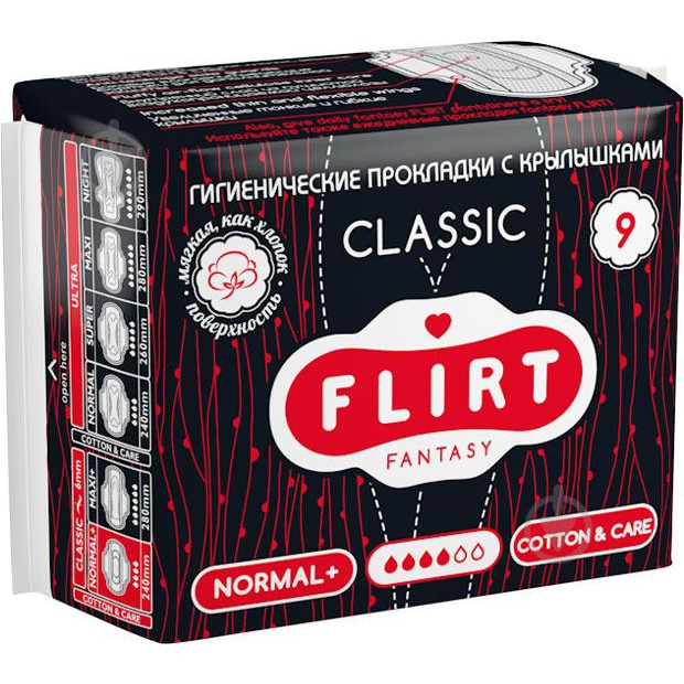 FANTASY FLIRT Прокладки для критических дней  normal 9 шт. - зображення 1