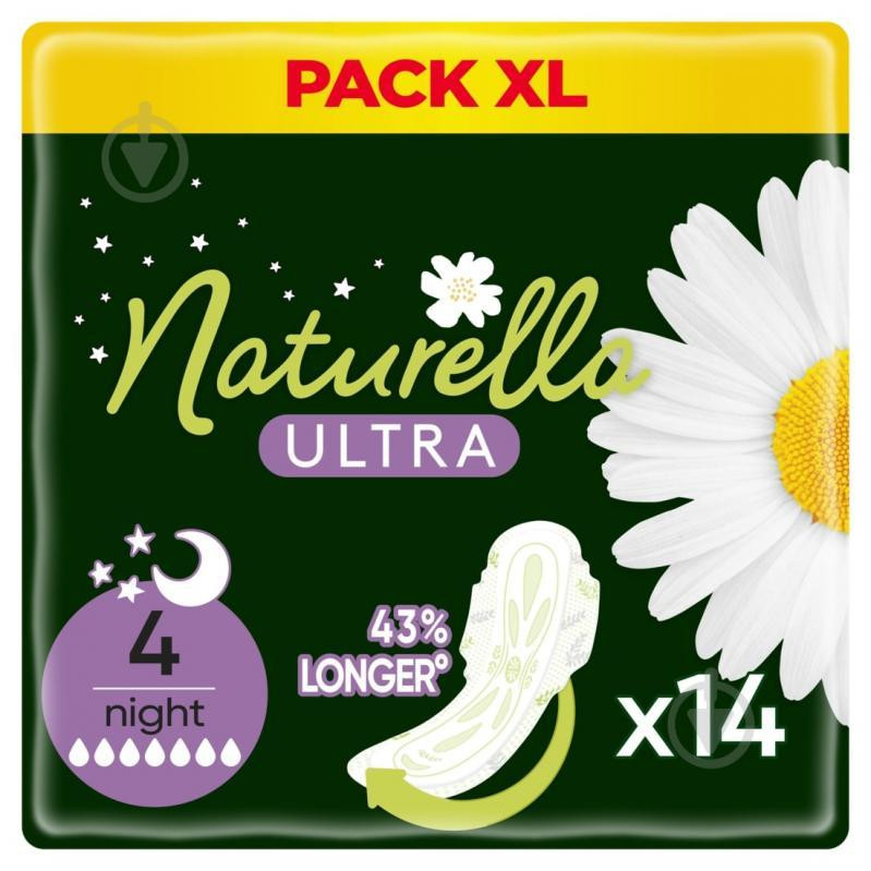 Naturella Прокладки гигиенические  Ultra Camomile night 14 шт. (83735714) - зображення 1