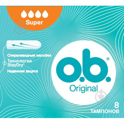 o.b. Тампони o.b. Original Super 8 (3574660089295) - зображення 1