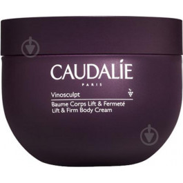   Caudalie Крем для коррекции фигуры  Vinosculpt 250 мл