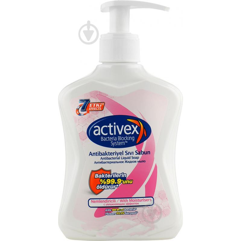 Activex Мило рідке  With Moisturisers 300 мл - зображення 1