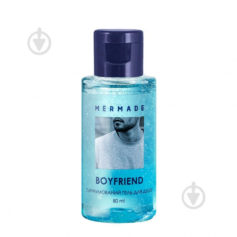 MERMADE Парфюмированный гель для душа  Boyfriend 80 мл (4820241301782) - зображення 1