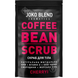   Joko Blend Cherry 200 g Кофейный скраб (4439866)