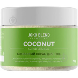   Joko Blend Coconut Original Scrub 200 g Кокосовый скраб для тела (418470)