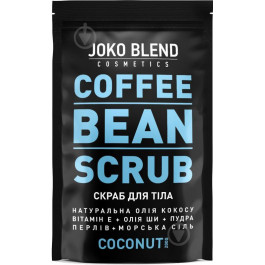   Joko Blend Coconut 200 g Кофейный скраб (4439869)