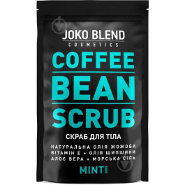   Joko Blend Mint 200 g Кофейный скраб (4439871)