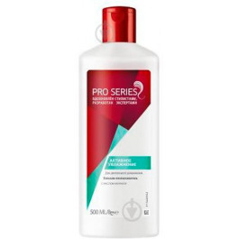   Wella Бальзам  Pro Series Активне зволоження 500 мл (81295905)