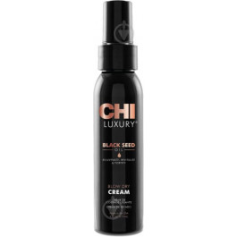   CHI Крем для волос Kb  Luxury Blk Seed Blow Dry Cream 177 мл (FB_CHI70) (633911788202)