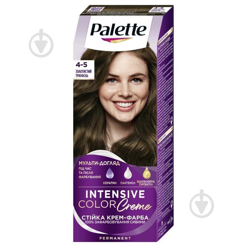 Palette Крем-фарба для волосся  Intensive Color Creme Long-Lasting Intensity Permanent 4-5 (G3) золотистий т - зображення 1