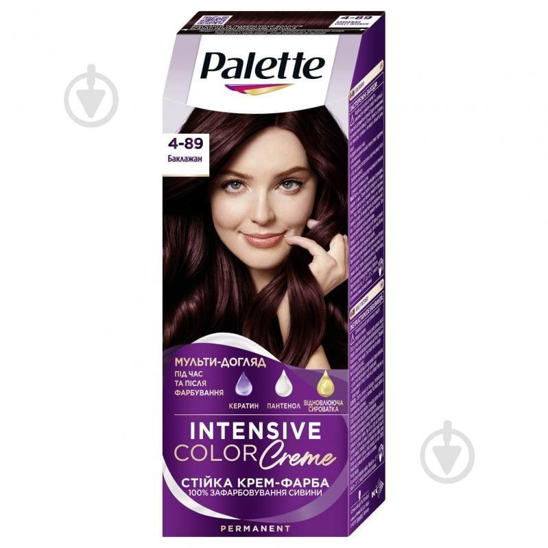 Palette Крем-фарба для волосся  Intensive Color Creme Long-Lasting Intensity Permanent 4-89 (RFE3) баклажан  - зображення 1