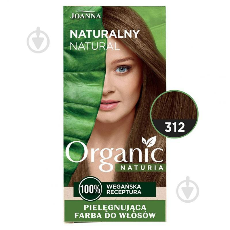 Joanna Фарба для волосся  Naturia Organic-Vege Naturia Organic-Vege 312 натуральний 100 мл - зображення 1