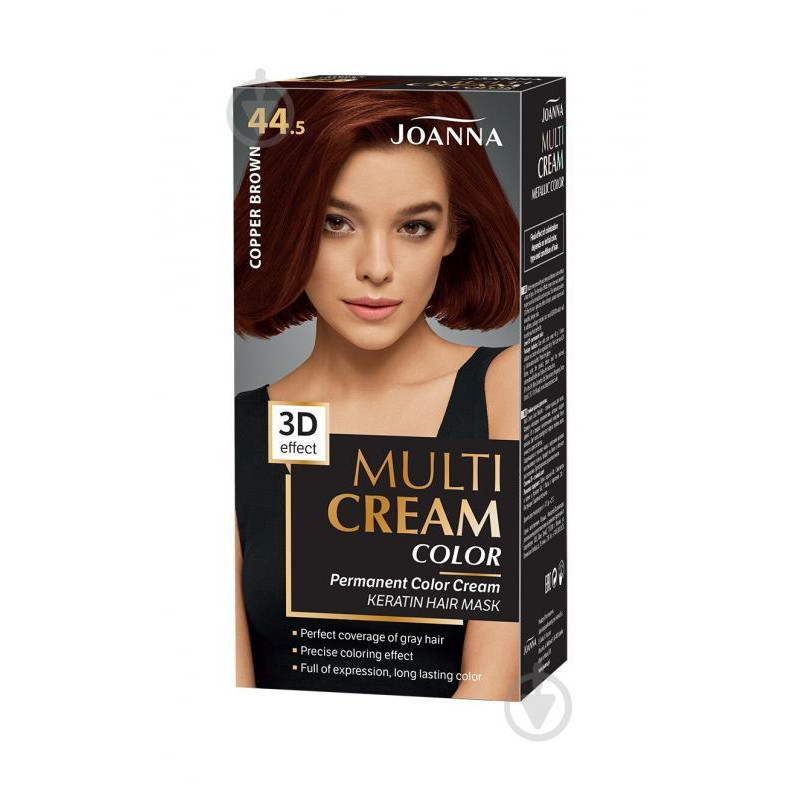 Joanna Фарба для волосся  Multi Cream Color 44.5 Коричнева мідь, 100 мл - зображення 1