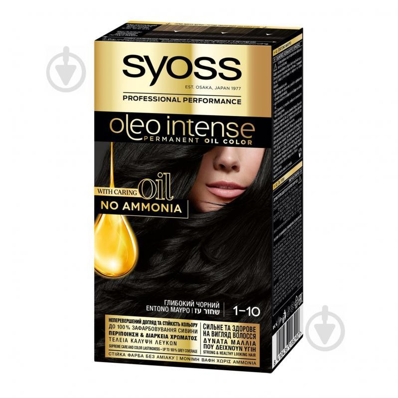 Syoss Краска  Oleo Intense №1-10 глубокий черный 115 мл (1738308) - зображення 1