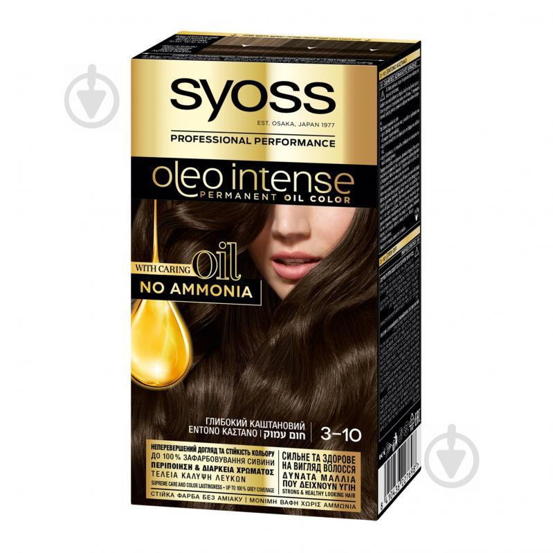 Syoss Краска  Oleo Intense №3-10 глубокий каштановый 100 мл (1790687) - зображення 1