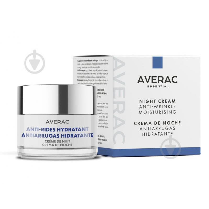 Averac Нічний зволожуючий крем Аverac Essential Night Cream Проти зморшок, 50 мл - зображення 1