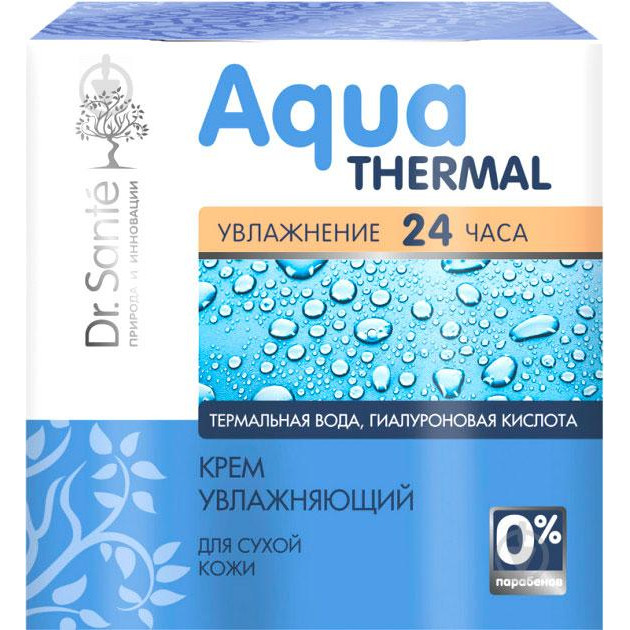 Dr. Sante Крем для лица дневной  Aqua thermal для сухой кожи 50 мл (4823015940088) - зображення 1