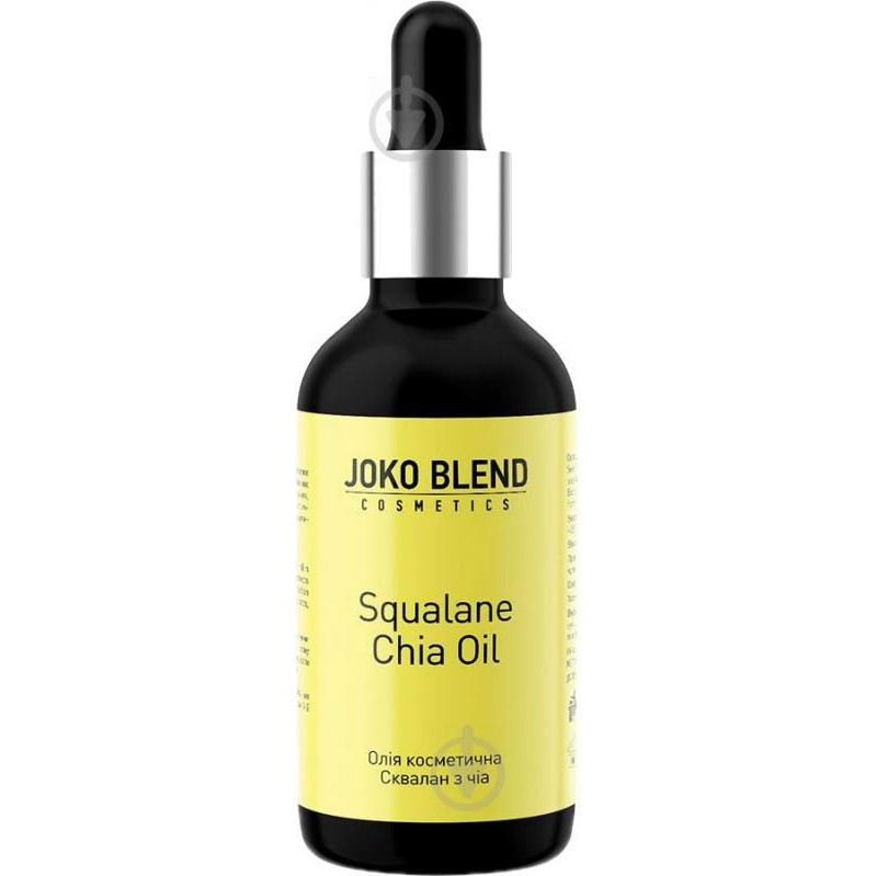 Joko Blend Squalane Chia Oil 30 ml Масло косметическое (734905) - зображення 1