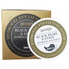 Petitfee Black Pearl Gold Hydrogel Eye Patch Гідрогелеві патчі для очей з золотом і чорним перлами 60 шт. - зображення 1