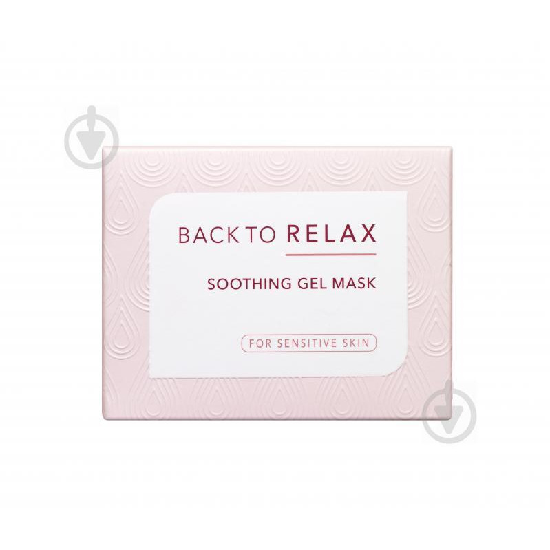 Thank You Farmer - Back to Relax Soothing Gel Mask - Заспокійлива гелева маска для обличчя - 100ml - зображення 1