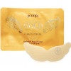 Petitfee Hydrogel Angel Wings Gold Neck Pack Гідрогелева маска для шиї з плацентою 10 g - зображення 1