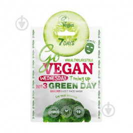   7 Days Маска тканинна для обличчя  Wednesday GREEN DAY VEGAN 25 г