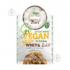 7 Days Маска тканинна для обличчя  Monday WHITE DAY GO VEGAN 25 г - зображення 1