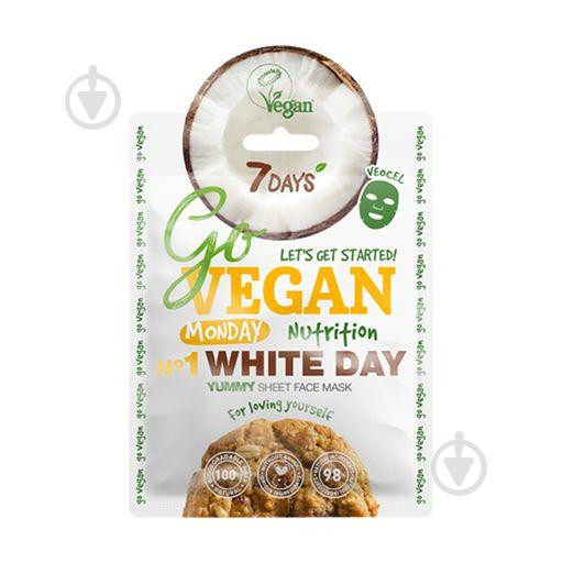 7 Days Маска тканинна для обличчя  Monday WHITE DAY GO VEGAN 25 г - зображення 1