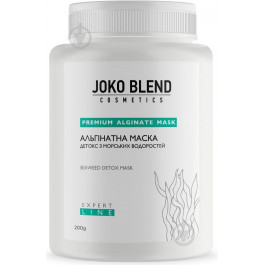   Joko Blend Альгінатна маска детокс з морськими водоростями  200 г