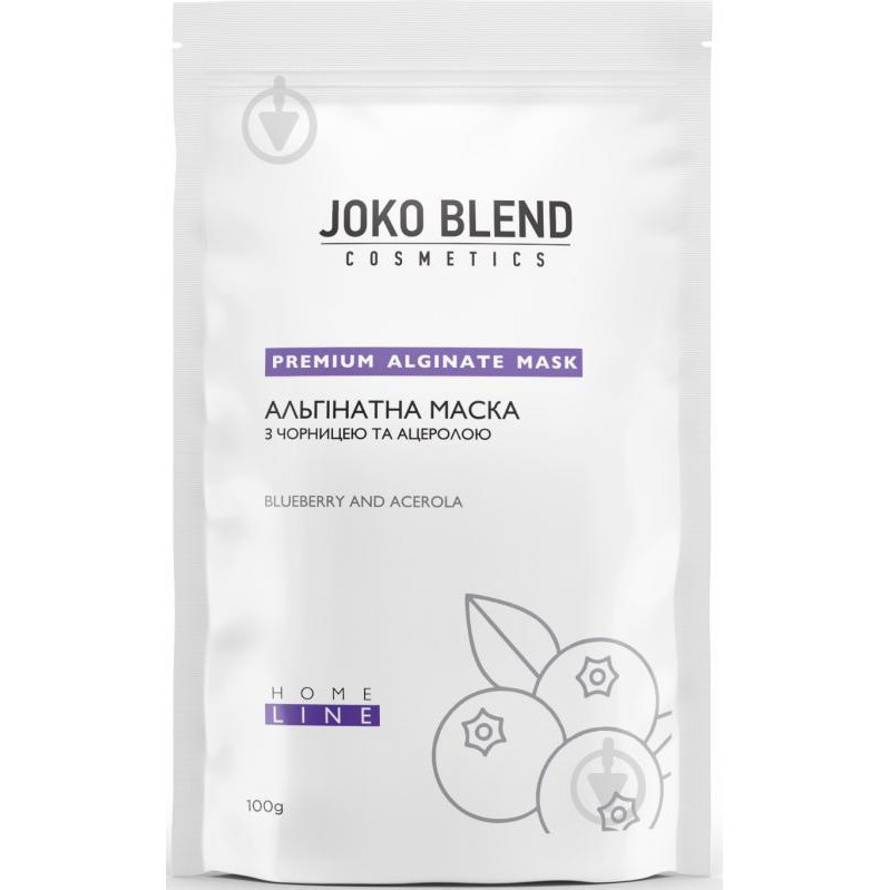 Joko Blend Альгінатна маска з чорницею і ацеролою  100 г - зображення 1