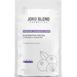   Joko Blend Альгінатна маска з чорницею і ацеролою  100 г