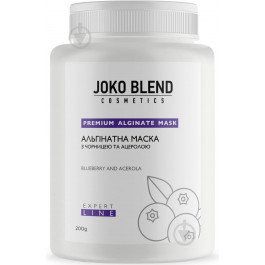   Joko Blend Альгінатна маска з чорницею і ацеролою  200 г