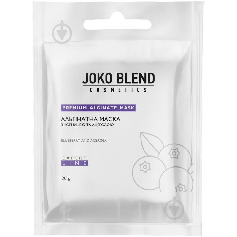 Joko Blend Альгінатна маска з чорницею і ацеролою  20 г - зображення 1