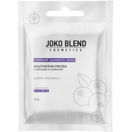   Joko Blend Альгінатна маска з чорницею і ацеролою  20 г