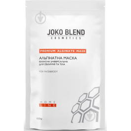   Joko Blend Альгінатна маска базисна універсальна для обличчя і тіла  100 г