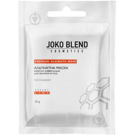   Joko Blend Альгінатна маска базисна універсальна для обличчя і тіла  20 г