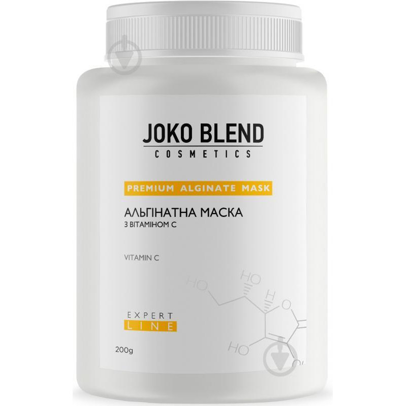 Joko Blend Альгінатна маска з вітаміном С  200 г - зображення 1