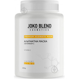   Joko Blend Альгінатна маска з вітаміном С  200 г