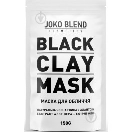   Joko Blend Маска для обличчя Black Clay Mask 150 г 1 шт.