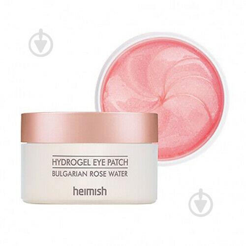 Heimish Гидрогелевые патчи  для глаз с экстрактом болгарской розы Bulgarian Rose Hydrogel Eye Patch 60 шт (8 - зображення 1