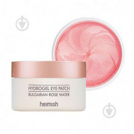   Heimish Гидрогелевые патчи  для глаз с экстрактом болгарской розы Bulgarian Rose Hydrogel Eye Patch 60 шт (8