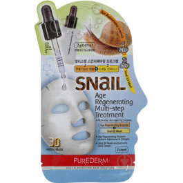   Purederm Маска 3D тканевая  для омоложения Мульти-степ + сыворотка под маску Snail Age Regenerating Multi-ste