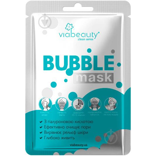 Via Beauty Очищающая BUBBLE Mask  с гиалуроновой кислотой (6971663406215) - зображення 1