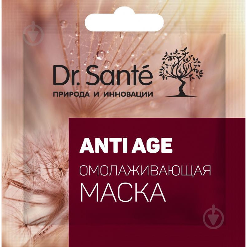 Dr. Sante Маска для лица  омолаживающая Anti-age 12 мл (8588006039177) - зображення 1