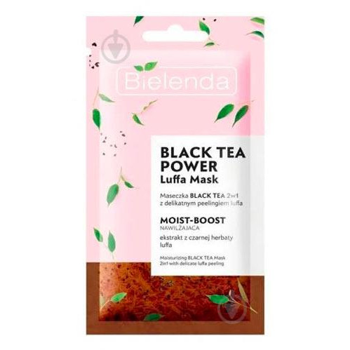 Bielenda Маска-пилинг  Black Tea Power Luffa Mask 2 in 1 8 г 1 шт. (5902169039356) - зображення 1