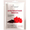 Via Beauty Маска для лица  Очищающая альгинатная с экстрактом Гибискуса, 25г (6971663406192) - зображення 1