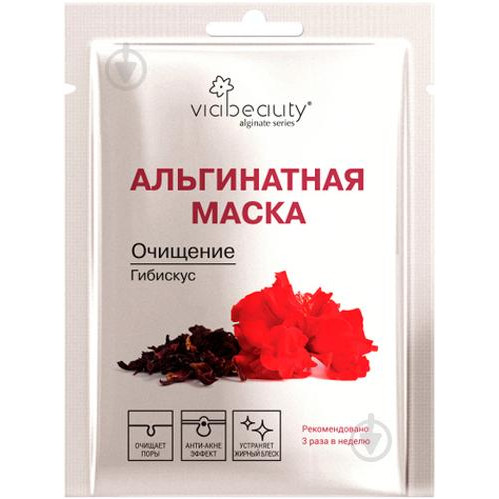 Via Beauty Маска для лица  Очищающая альгинатная с экстрактом Гибискуса, 25г (6971663406192) - зображення 1