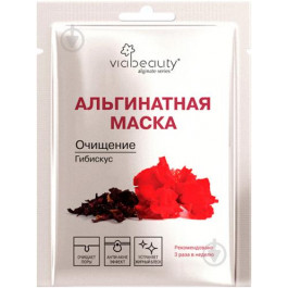   Via Beauty Маска для лица  Очищающая альгинатная с экстрактом Гибискуса, 25г (6971663406192)