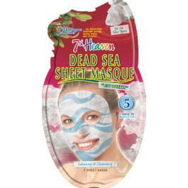   7th Heaven Тканевая маска для лица  Dead Sea Sheet Masque Минералы Мертвого моря, 17 г (83800031283)