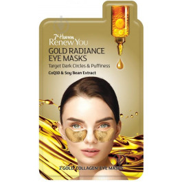   7th Heaven Маска под глаза  Renew You Gold Radiance Eye Masks, 2 г (83800044436)